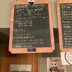 宇宙と描いてSAKABAとよむ - 