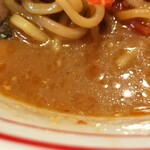 蒙古タンメン中本 - 冷たい味噌ダレ