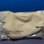 無印良品 - 料理写真:これが次女お勧めの「ナン」♡