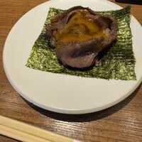 焼肉 うしみつ 恵比寿本店 - 