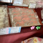 大橋屋 - 内観