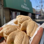 大橋屋 - 料理写真:弥富金魚最中の小豆と抹茶