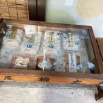 大橋屋 - 内観