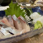 一歩 - 