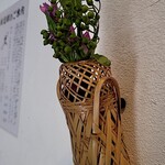 馬車道 大かわ - 