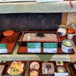 梓川SA下り ショッピングコーナー - 