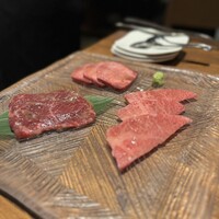 焼肉 うしみつ 恵比寿本店 - 