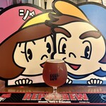 立飲みビールボーイ 渋谷パルコ店 - 