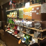 生きている珈琲 - 