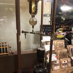 生きている珈琲 - 