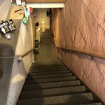 生きている珈琲 - 