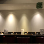 生きている珈琲 - 