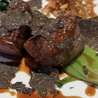 Terres de Truffes, Tokyo - 