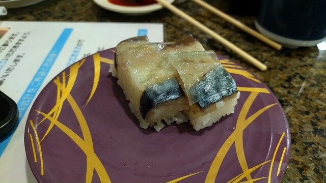 トミ吉 海鮮処 とも吉 十三店 （ともよし）のご予約 - 十三/海鮮 | 食べログ