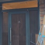 シン たちろまん - 