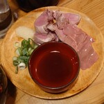 シン たちろまん - 