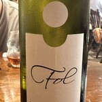 天満酒場 久右ェ門 - 