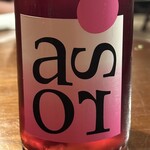 天満酒場 久右ェ門 - 