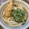 饂角製麺