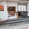 薩摩 雅咲亭 鹿児島本店