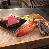 こくら - 
