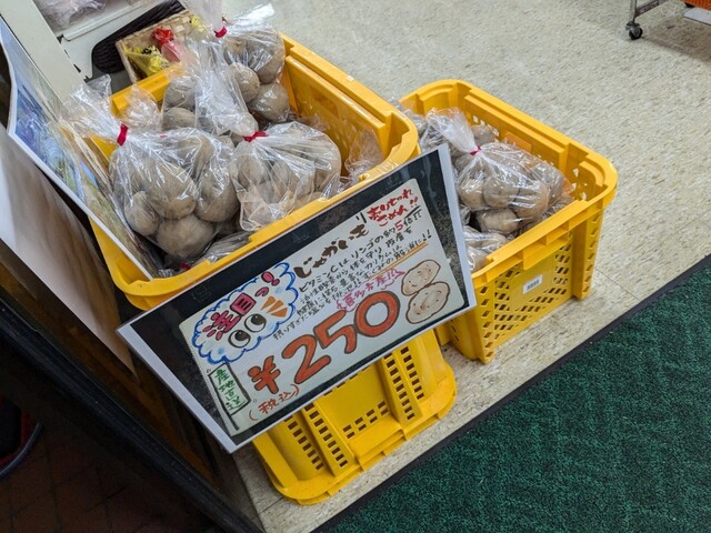 セブンイレブン 会津白虎町店 - 会津若松（コンビニ・スーパー）の写真