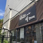 鶏白湯らーめん 叶 - 