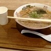 ラーメン 東大 イオンモール草津店