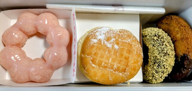 ミスタードーナツ イオンモール名取ショップ｜宮城県名取市