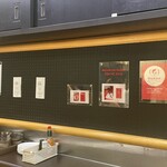 むぎとオリーブ - 