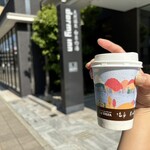 ドーミーイン大分 - 