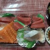 発寒かねしげ鮮魚店