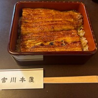 つきじ宮川本廛 - 