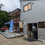 MOUNT NIKI - 管理棟外観