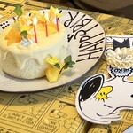 PEANUTS Cafe 中目黒 - 