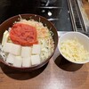 もんじゃ焼き かめのや