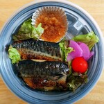 ミモザデリ - 脂ののった焼きサバ弁当