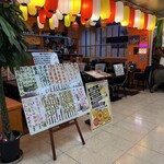 インド料理&居酒屋 カジュラホ - 