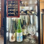 Ramen FeeL - アルコールもあります。