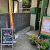 小さなパンケーキの店 MiyukiCafe