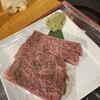 焼肉ふうふう亭 茶屋町店
