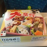 おかやま駅弁 - 