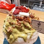 onna wa utsuwa - ピスタチオソース美味しい♡