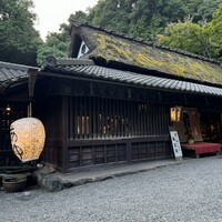 平野屋 - 