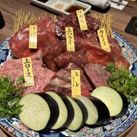 芦屋焼肉 結 - 
