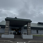 岬の湯 しゃこたん - 