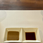 炭焼き溶岩ハンバーグ　牛匠 - ジャポネソース & 自家製ポン酢 付き！