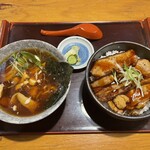 知床くまうし - 