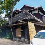 元祖 本吉屋 本店 - 