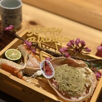 玄水 - 